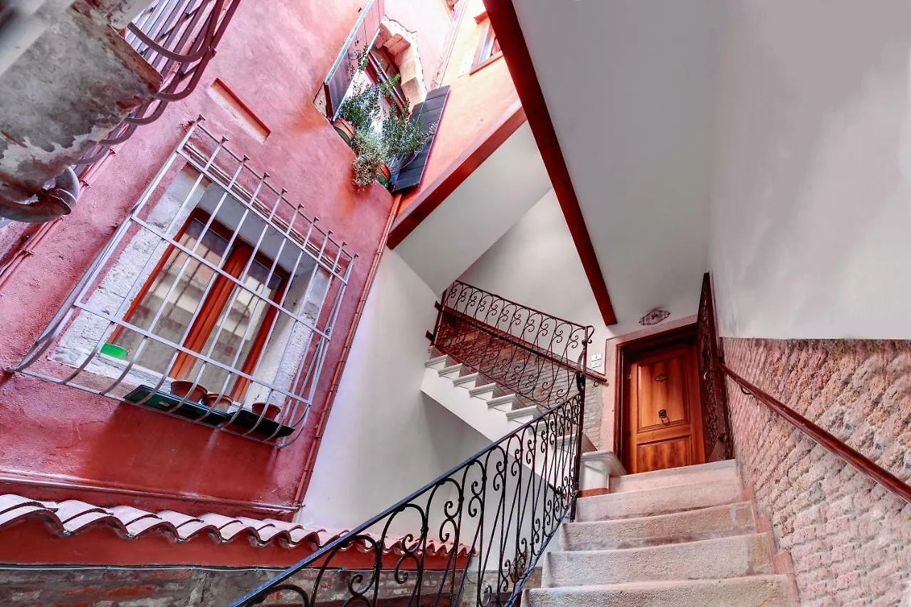 Appartement Ca'Moderna à Venise Italie